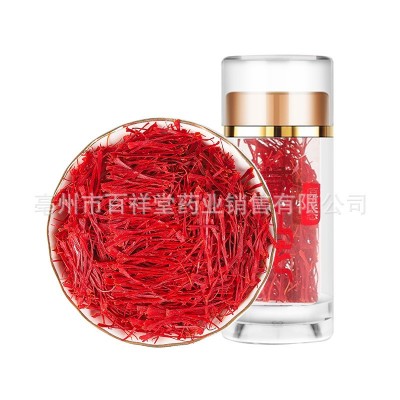 现货批发 伊朗散装长丝藏红花西藏新瓶装礼盒番红花 支持代发分销图5