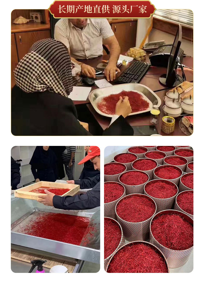 详情_18.jpg