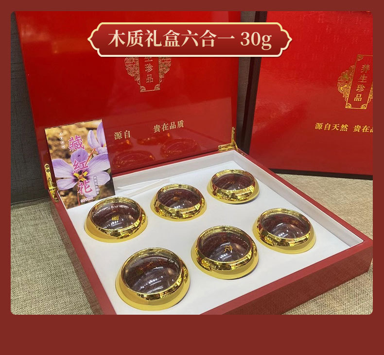 详情_16.jpg