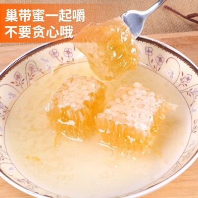 厂家供应蜂巢蜜500g成熟全封盖百花巢蜜农家土特产蜂蜜现货销售图3