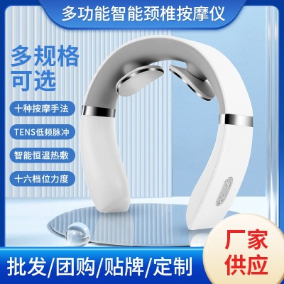 智能颈椎按摩仪遥控按摩热敷多功能理疗家用充电电脉冲颈椎按摩器