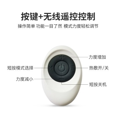 智能颈椎按摩仪遥控按摩热敷多功能理疗家用充电电脉冲颈椎按摩器图3