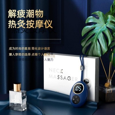吊坠挂坠脖颈椎按摩仪肩颈理疗脉冲热敷护颈仪便携式颈部按摩器图3