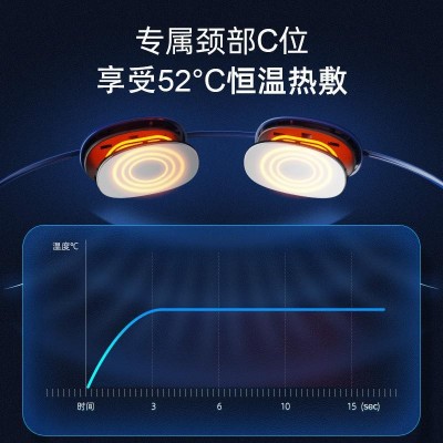 吊坠挂坠脖颈椎按摩仪肩颈理疗脉冲热敷护颈仪便携式颈部按摩器图4