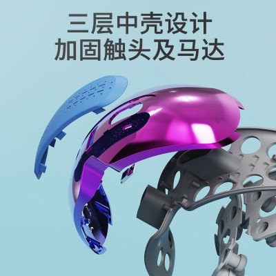 厂家直销智能美眼护眼仪热敷眼睛眼部按摩仪缓解疲可视化眼罩护眼图3