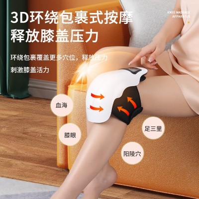 电热护膝按摩器无线红光理疗仪膝盖关节老寒腿震动热敷护膝宝工厂图1