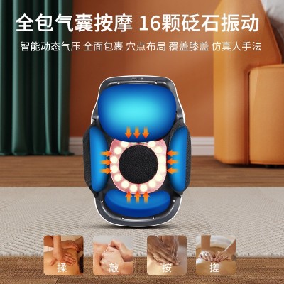 电热护膝按摩器无线红光理疗仪膝盖关节老寒腿震动热敷护膝宝工厂图3