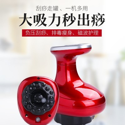 电动刮痧仪器经络刷全身通用非淋巴疏通家用拔罐揉腹背部按摩神器