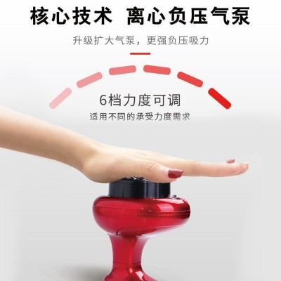 电动刮痧仪器经络刷全身通用非淋巴疏通家用拔罐揉腹背部按摩神器图2