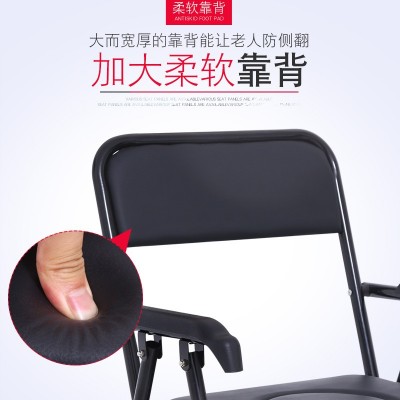 厂家批发老人坐便椅移动座厕椅可折叠坐便凳舒适座椅图3