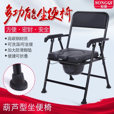 厂家批发老人坐便椅移动座厕椅可折叠坐便凳舒适座椅
