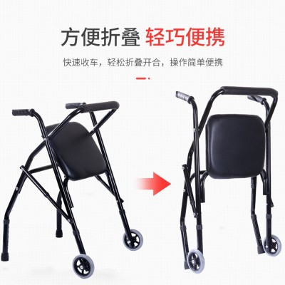 老人坐便椅马桶凳坐便器坐厕椅马桶椅座便椅残疾人坐便洗澡椅代发图4