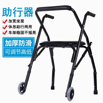 老人坐便椅马桶凳坐便器坐厕椅马桶椅座便椅残疾人坐便洗澡椅代发