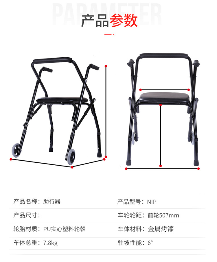 详情_15.jpg