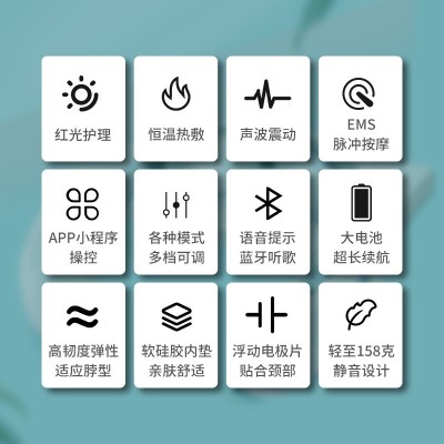 新款电动家用无线智能脉冲热敷震动颈椎按摩仪颈部按摩器护颈仪图2
