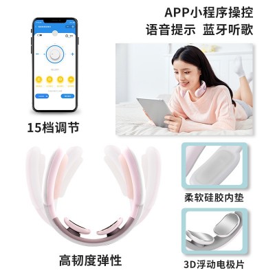 新款电动家用无线智能脉冲热敷震动颈椎按摩仪颈部按摩器护颈仪图4