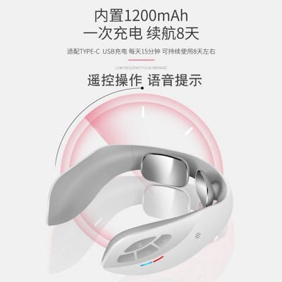 电动家用无线智能脉冲热敷颈椎按摩仪肩颈按摩器颈部按摩护颈仪图3