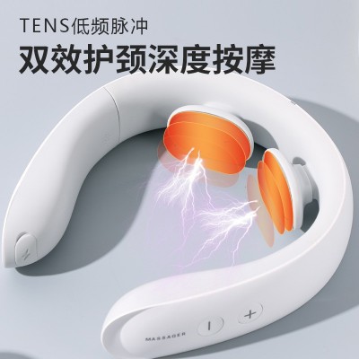 新款电动家用无线智能脉冲热敷颈椎按摩仪护颈仪肩颈颈部按摩器图2