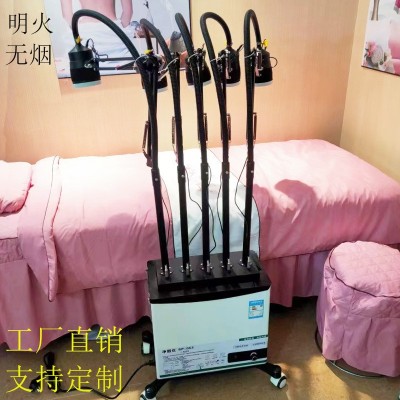 2022新款明火无烟艾灸仪器熏蒸扶阳温五头旋转明火艾灸仪图2