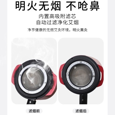明火艾灸仪无烟艾灸理疗仪美容院专用艾熏仪家用温灸仪艾灸辅疗仪图2