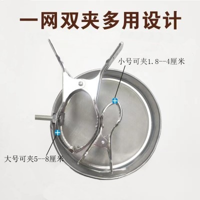 厂家直销艾灸 家用艾条支架 美容院明火养生器具 新款雷火炮灸图4