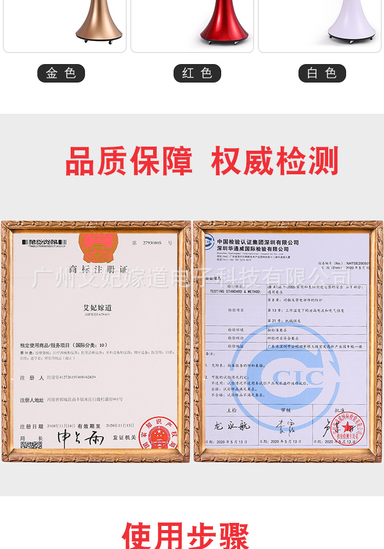详情_12.jpg