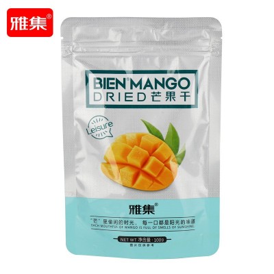 【实惠6元 100g】雅集 芒果干大片厚切果肉 网红零食好吃休闲食品图5