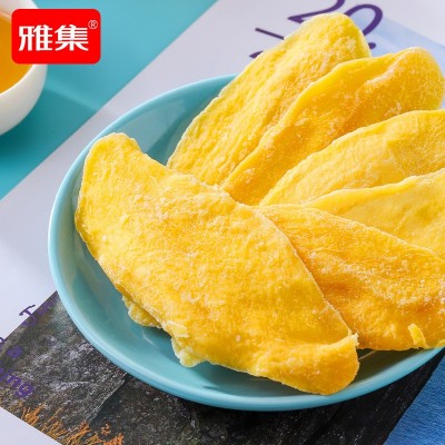 【实惠6元 100g】雅集 芒果干大片厚切果肉 网红零食好吃休闲食品图2