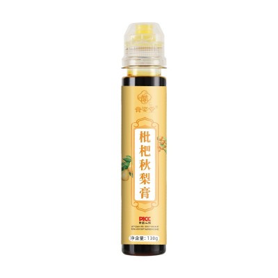 枇杷秋梨膏 砀山梨 礼盒装650g 润喉即食纯手工自制 膏滋源头工厂图5