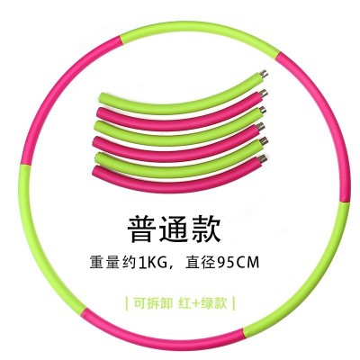 6-8节不锈钢呼啦圈可拆卸加厚海绵加重成人女健身圈外贸厂家批发图3