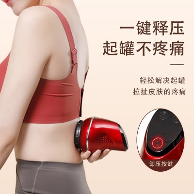 电动拔罐家用多功能负压吸痧器按摩随身灸美容院无烟艾灸刮痧仪图2