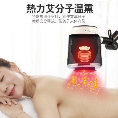 智能红光温灸熏蒸理疗仪美容院家用养生治疗仪器电子无烟艾灸仪图2