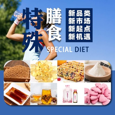 维生素C咀嚼片现货批发代发 复合维生素膳食营养补充VC压片糖果图3