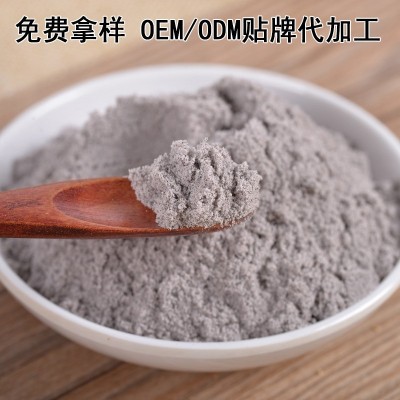 源头工厂 黑豆豆浆粉 袋装 豆奶粉批发 营养五谷代餐粉代+工图3