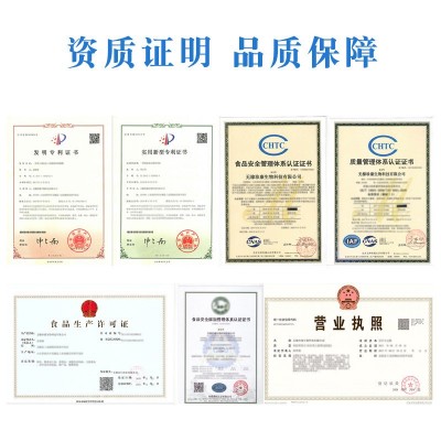 源头工厂 黑豆豆浆粉 袋装 豆奶粉批发 营养五谷代餐粉代+工图4