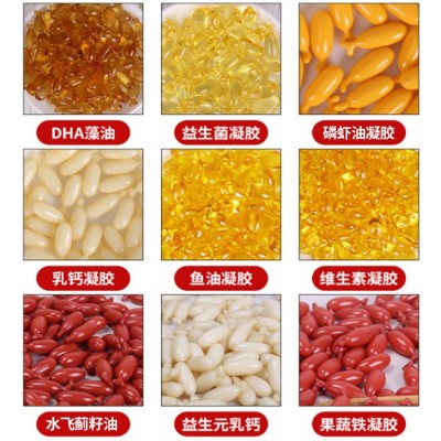 快手同款 深海鱼油凝胶糖果 DHA鱼油凝胶糖果现货 DHA藻油图3