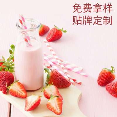 快手带货 营养代餐粉可贴可代可制定 罐装 草莓味营养代餐奶昔图2