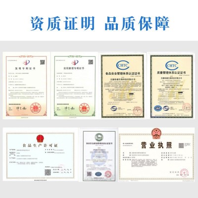 快手带货 营养代餐粉可贴可代可制定 罐装 草莓味营养代餐奶昔图4