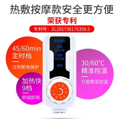 木顿电加热护膝保暖老寒腿女膝盖粗海盐热敷包理疗按摩仪器图3