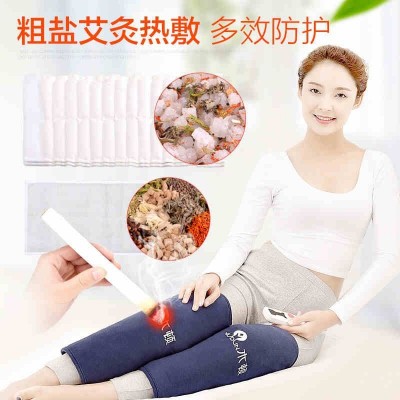 木顿盐袋粗盐热敷包膝盖加热艾灸老寒腿四季防寒护膝充电式老年人图3