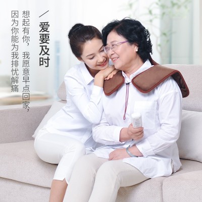 木顿电热艾灸护肩膀颈椎套肩颈热敷保暖脖子护颈睡觉加热发热男女图5