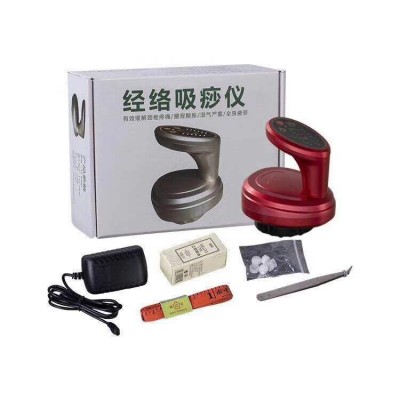 电动拔罐器负压刮痧仪经络疏通仪拔罐按摩器五行经络刷操盘手图5