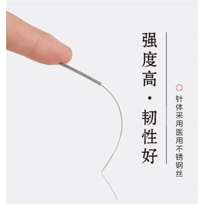 乐灸牌一次性针灸针/500支带管无菌医用针灸针钢柄针灸针美容毫针图2