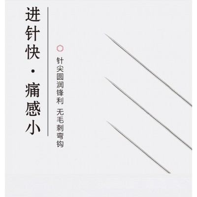 乐灸牌一次性针灸针/500支带管无菌医用针灸针钢柄针灸针美容毫针图4