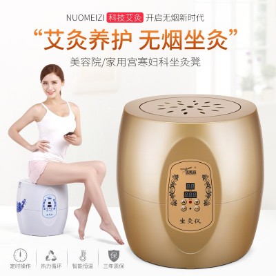 坐灸仪艾灸垫凳熏蒸理疗仪器坐熏器会阴家用全身宫寒私处妇科调理图3
