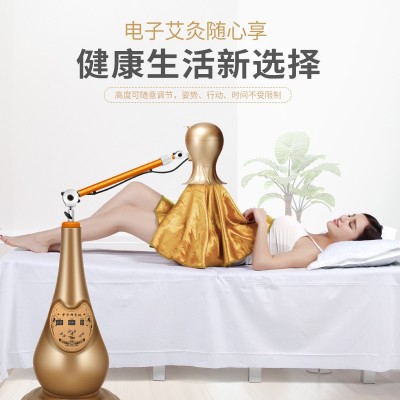 诺美姿葫芦艾灸仪器悬灸仪立式家庭式家用神艾灸盒子艾灸调理仪器图4