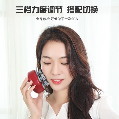 新款智能按摩仪热敷红光家用充电动揉捏振动防水头部按摩器头皮头图4