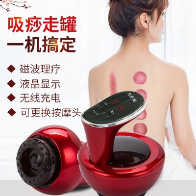 电动吸痧刮痧仪按摩淋巴穴位大负压养生五行拔罐器美容仪厂家