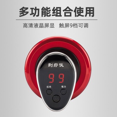 电动吸痧刮痧仪按摩淋巴穴位大负压养生五行拔罐器美容仪厂家图2