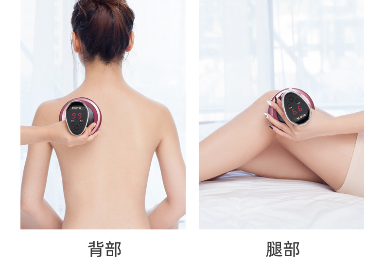 刮痧仪_16